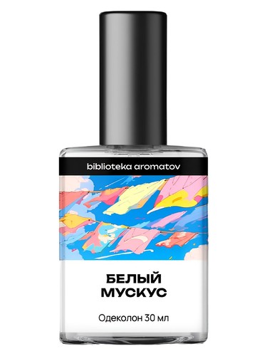 Frasco de White Musk, de biblioteka aromatov
