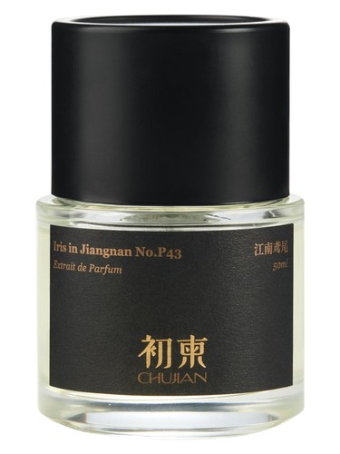 Frasco de Iris in Jiangnan No.P43 江南鸢尾, de ChuJian 初柬