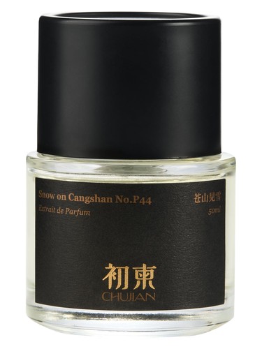 Frasco de Snow on Cangshan No.P44 苍山见雪, de ChuJian 初柬