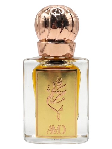 Frasco de Maryam, de AMD Perfumes