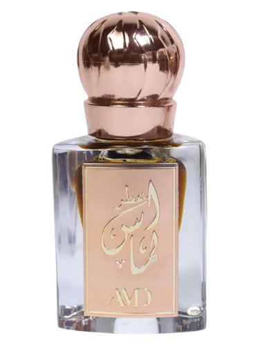 Frasco de Al Almas, de AMD Perfumes