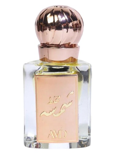 Frasco de Mukhallat Samsa, de AMD Perfumes