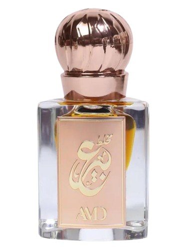 Frasco de Mukhallat Abeer, de AMD Perfumes