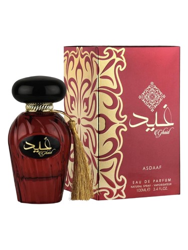 Frasco de Ghaid, de Asdaaf