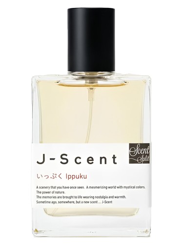 Frasco de Ippuku, de J-Scent