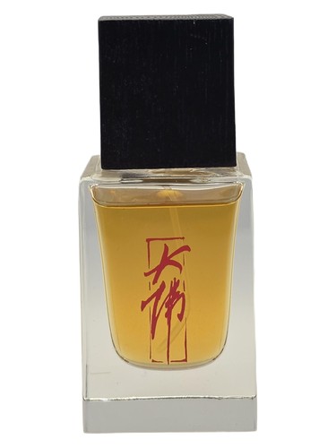 Frasco de Cattle, de Damfool Perfume
