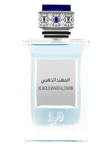 Frasco de Elmira Al Mouhannad Al Zahabi, de Paris Bleu Parfums