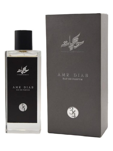 Frasco de Limited Edition by Amr Diab, de Hikaya