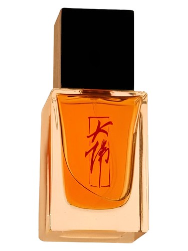 Frasco de Untouchable Butterfly, de Damfool Perfume