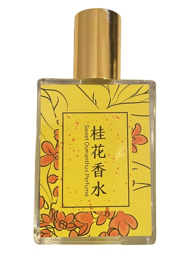 Frasco de Sweet Osmanthus 桂花香水 (月桂), de 芭蕾 Ballet