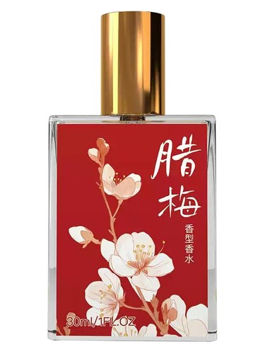 Frasco de Wintersweet 腊梅, de 芭蕾 Ballet