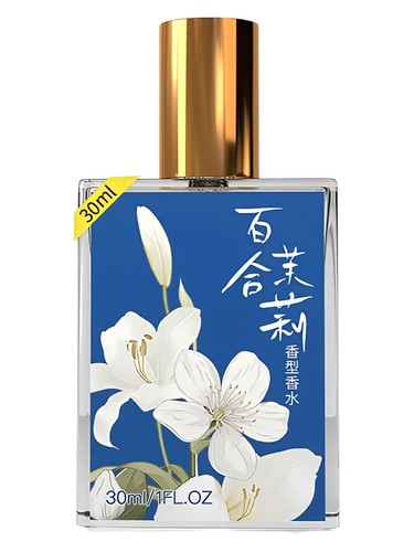 Frasco de Lily Jasmine 百合茉莉, de 芭蕾 Ballet
