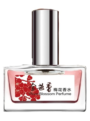 Frasco de Plum Blossom 梅花, de 芭蕾 Ballet