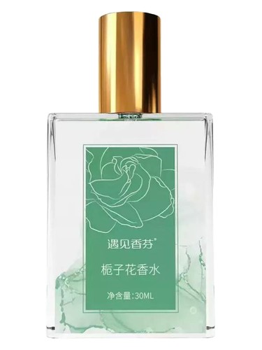 Frasco de Gardenia 栀子花, de 芭蕾 Ballet