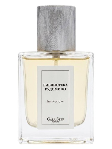 Frasco de Библиотека Рудомино, de Gala Step Parfums
