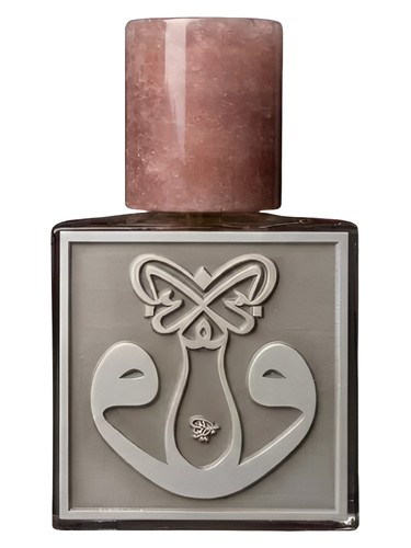 Frasco de Palindrose, de Ensar Oud