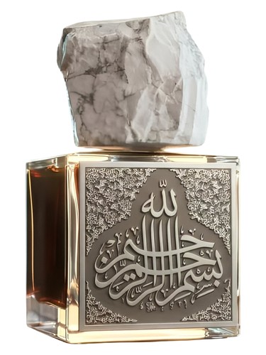 Frasco de In the Name, de Ensar Oud