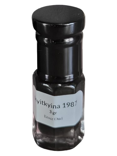 Frasco de Myitkyina 1987, de Ensar Oud