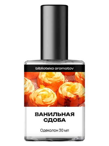 Frasco de Vanilla Bun, de biblioteka aromatov