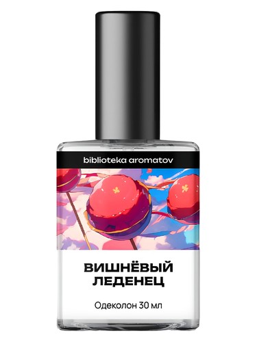 Frasco de Cherry Candy (Вишнёвый леденец), de biblioteka aromatov