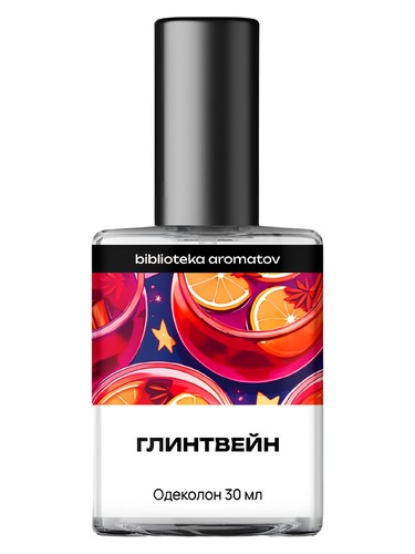 Frasco de Mulled Wine (Глинтвейн), de biblioteka aromatov