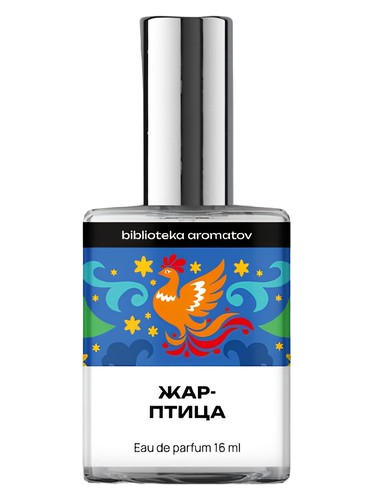 Frasco de Firebird (Жар-птица), de biblioteka aromatov