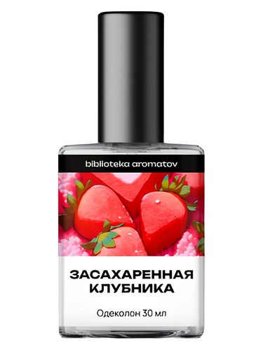 Frasco de Candied Strawberries, de biblioteka aromatov