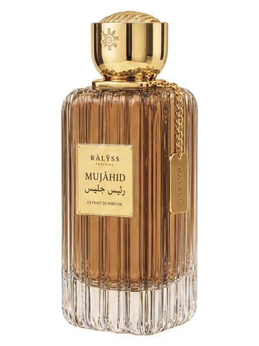 Frasco de Mujāhid — RĀLŸSS
