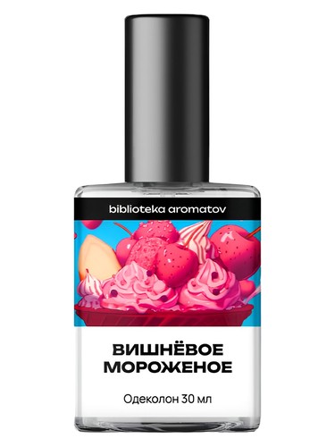Frasco de Cherry Ice Cream (Вишнёвое Мороженое), de biblioteka aromatov