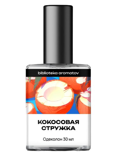 Frasco de Coconut Flakes (Кокосовая стружка), de biblioteka aromatov
