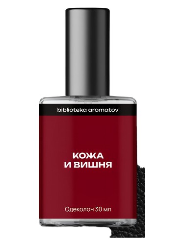 Frasco de Leather and cherry (Кожа и вишня), de biblioteka aromatov