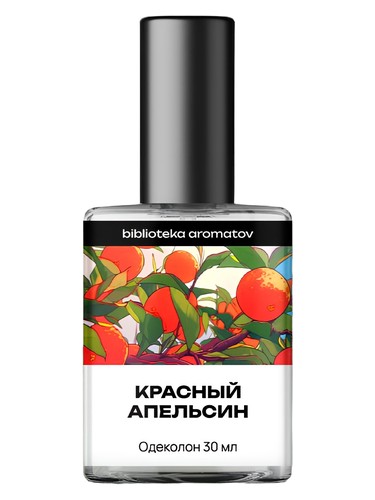 Frasco de Red Orange (Blood Orange), de biblioteka aromatov
