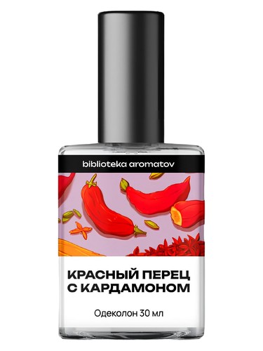 Frasco de Red Pepper with Cardamom (Красный перец с кардамоном), de biblioteka aromatov