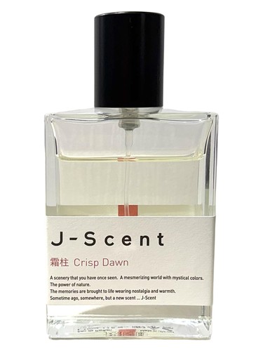 Frasco de Crisp Dawn, de J-Scent