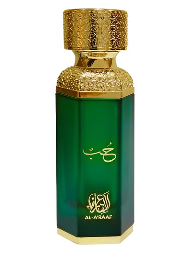 Frasco de Hub, de Al-A'raaf
