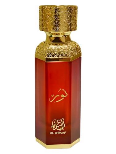 Frasco de Noor, de Al-A'raaf