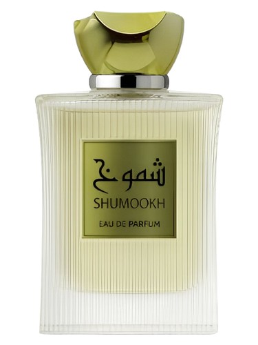 Frasco de Shumookh, de Al-A'raaf