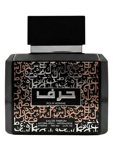 Frasco de Harf — Majestic Perfumes