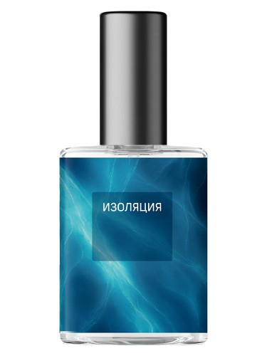 Frasco de Изоляция (Insulation), de biblioteka aromatov