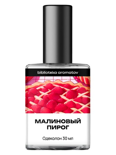 Frasco de Малиновый пирог (Raspberry Pie), de biblioteka aromatov