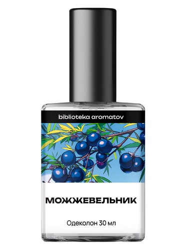 Frasco de Можжевельник (Juniper), de biblioteka aromatov
