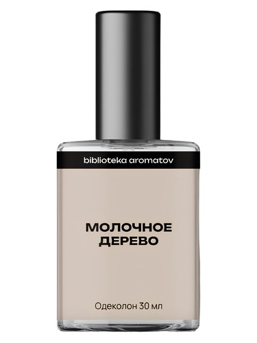 Frasco de Молочное дерево (Milk Tree), de biblioteka aromatov