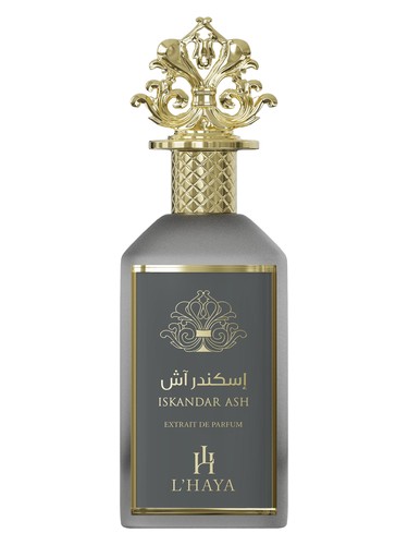 Frasco de Iskandar Ash, de L'Haya