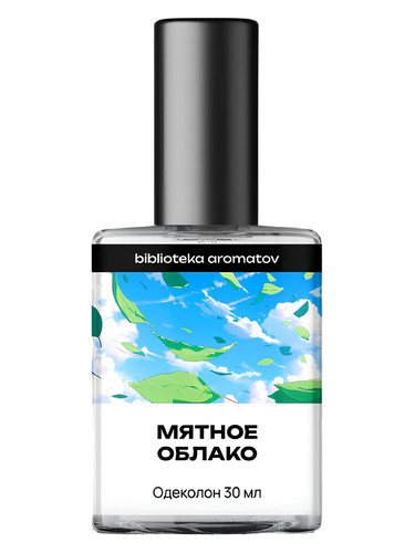 Frasco de Mint Cloud (Мятное облако), de biblioteka aromatov