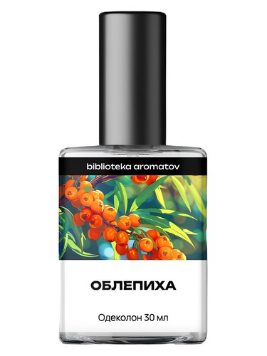 Frasco de Облепиха (Sea Buckthorn), de biblioteka aromatov