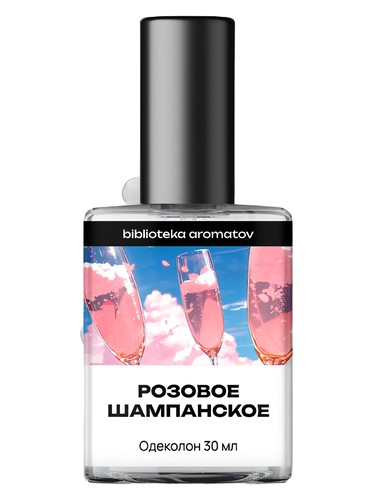 Frasco de Розовое шампанское (Pink Champagne), de biblioteka aromatov