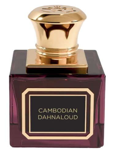 Frasco de Cambodian Dahnaloud, de Areej Al Ameerat