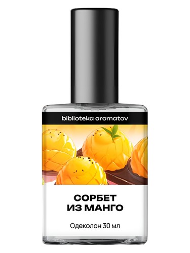 Frasco de Mango Sorbet, de biblioteka aromatov
