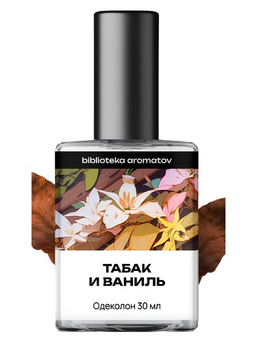Frasco de Tobacco and Vanilla, de biblioteka aromatov