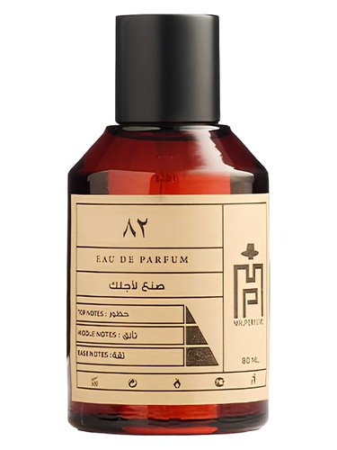 Frasco de 82, de Mr Perfume